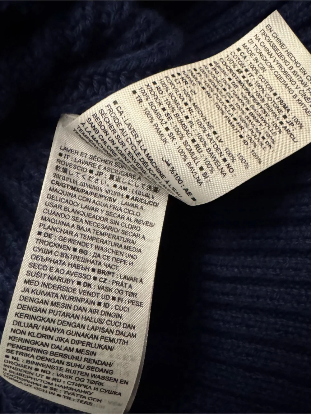 Banana Republic Navy Women’s 100% Organic Cotton Sweater Tank Top Knit Size XS